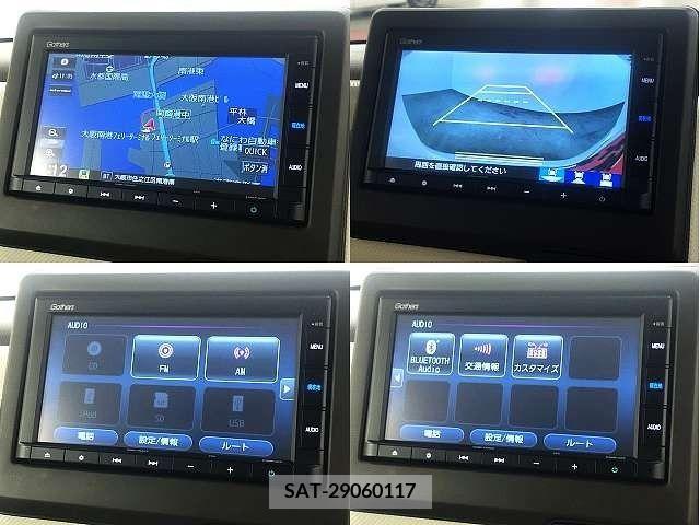 Honda N BOX 2021-03 364612-3