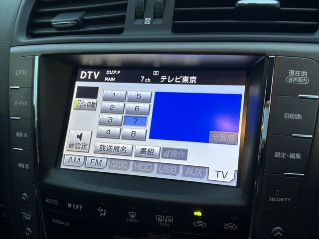 Lexus IS 2010-12 195864-17