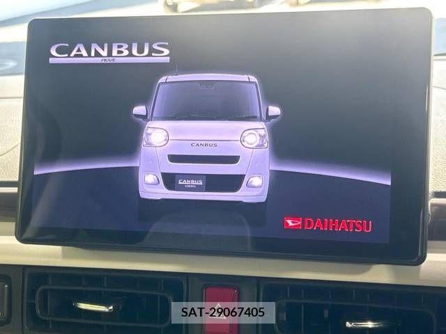 Daihatsu MOVE 2022-09 364221-3