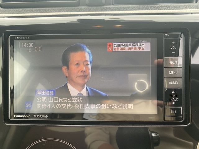 Mitsubishi EK WAGON 2016-04 191455-16