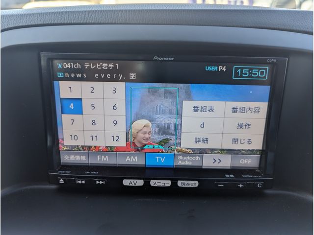 Mazda CX-5 2012-11 5160-17