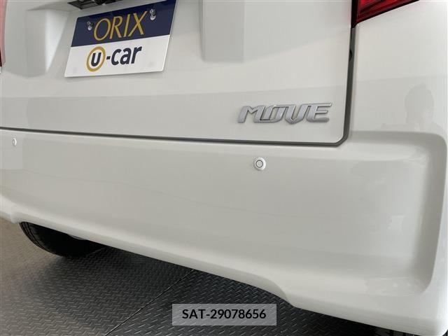 Daihatsu MOVE 2021-04 277895-14