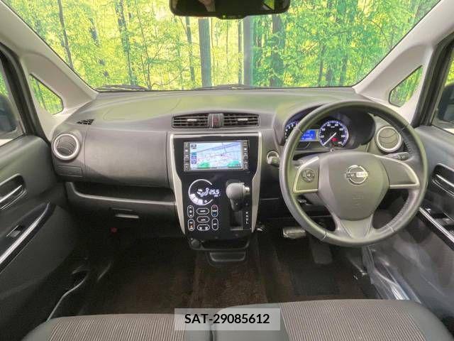 Nissan DAYZ 2017-08 254350-1