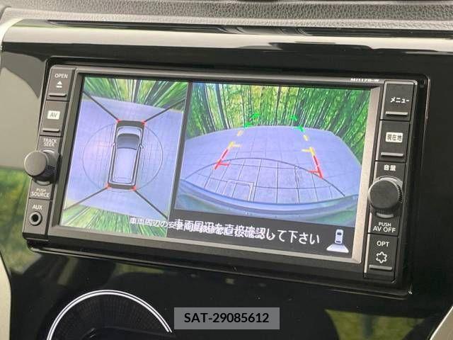 Nissan DAYZ 2017-08 254350-4
