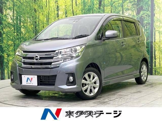 Nissan DAYZ 2017-08 254350-0