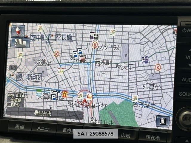 Honda e 2012-06 379045-2