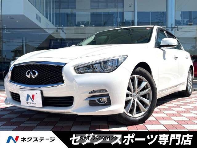 Nissan SKYLINE 2015-06 375862-0