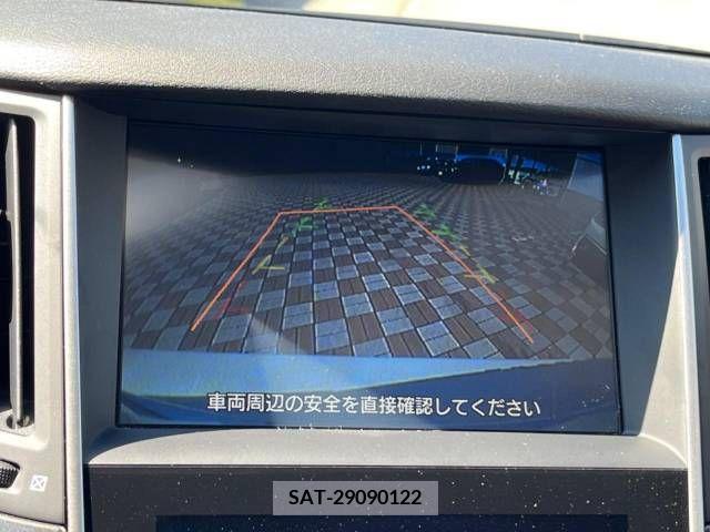 Nissan SKYLINE 2015-06 375862-3