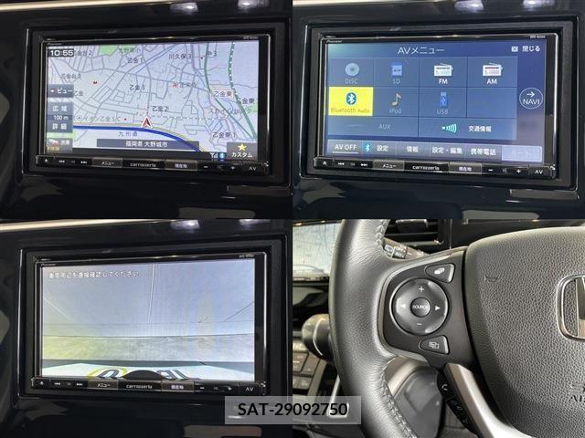 Honda STEP WGN 2020-12 324696-7