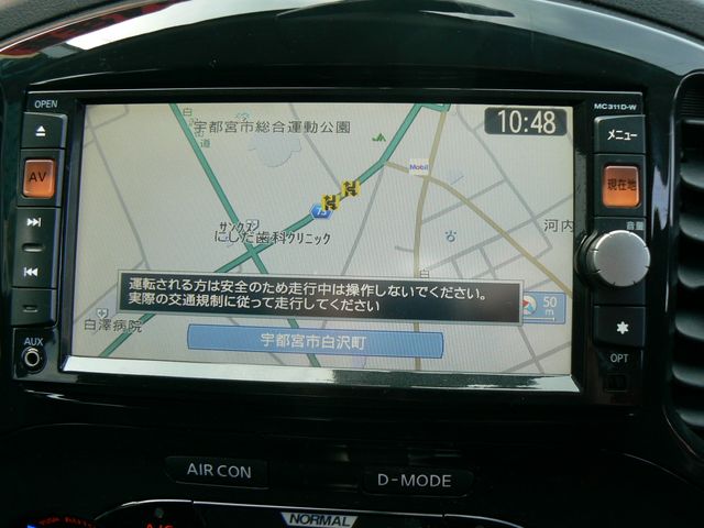 Nissan JUKE 2012-01 1227-7