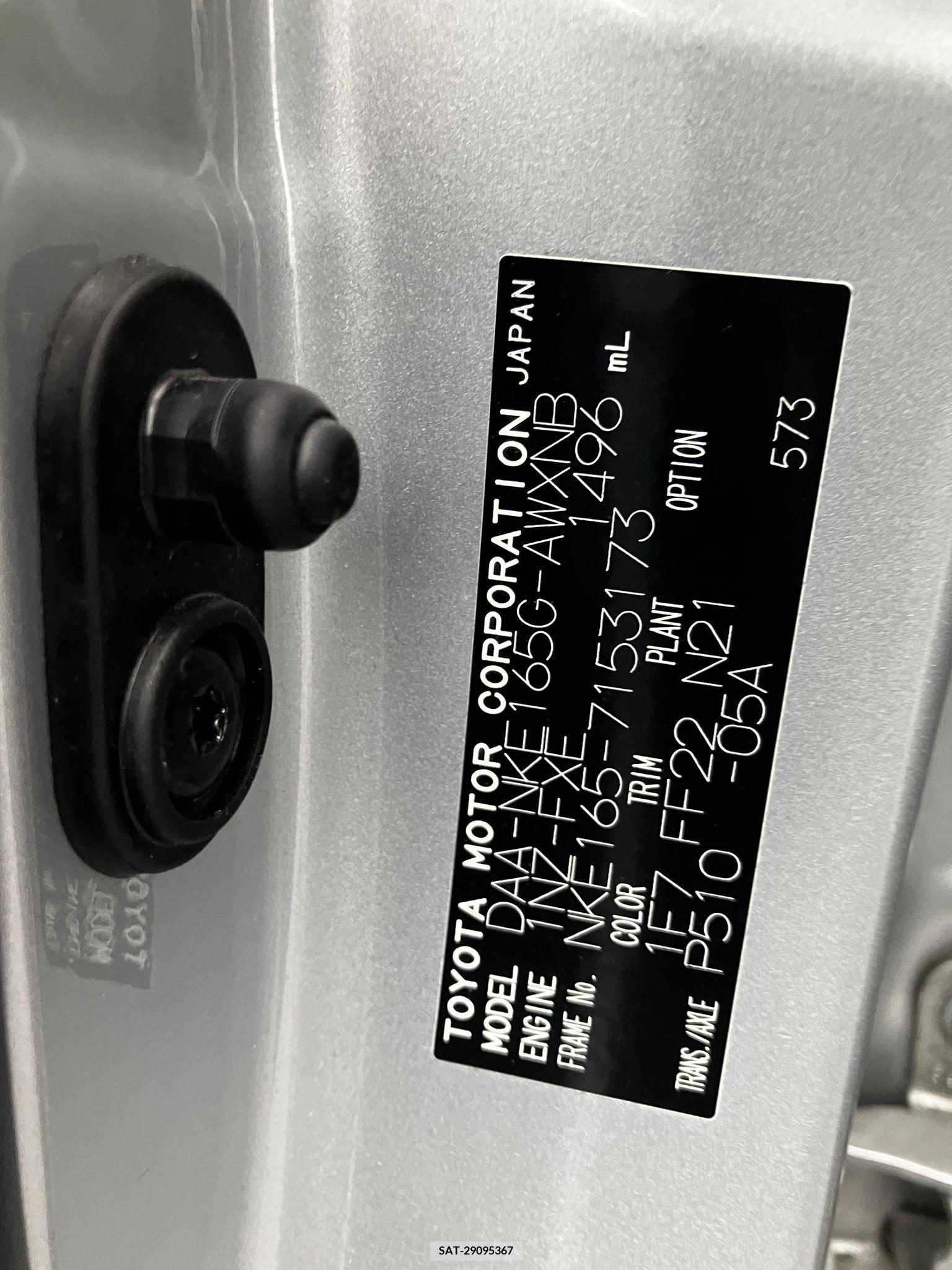 Toyota COROLLA FIELDER 2017-07 258280-24
