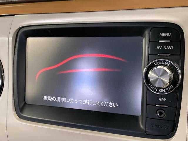 Suzuki LAPIN 2014-12 12678-2