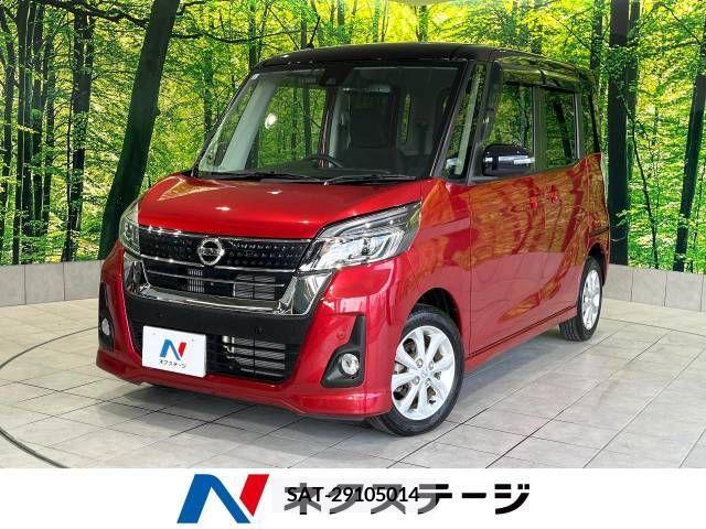Nissan DAYZ 2019-03 387719-0