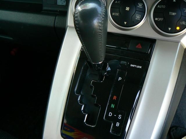 Toyota COROLLA RUMION 2007-01 190489-9