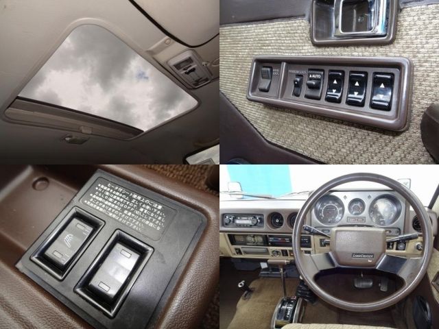 Toyota LAND CRUISER 1985-01 25186-15