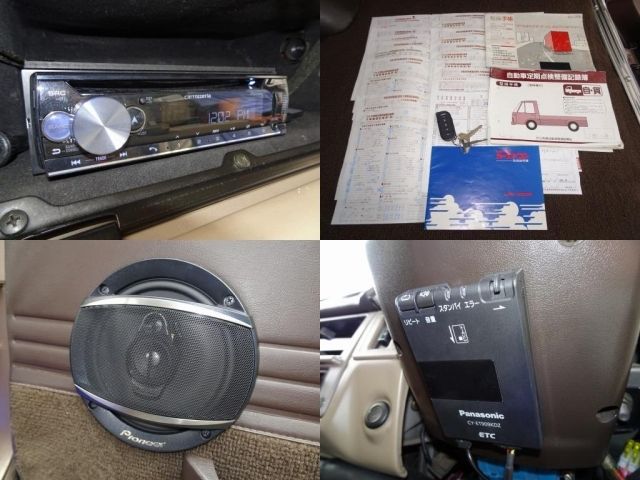 Toyota LAND CRUISER 1985-01 25186-16