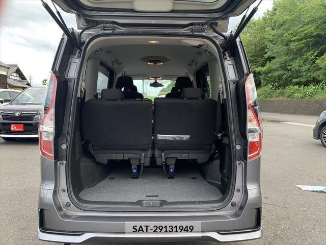 Nissan SERENA 2020-01 348743-8