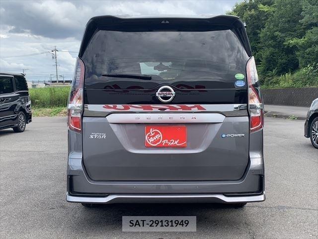 Nissan SERENA 2020-01 348743-16