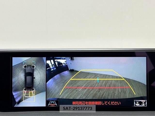 Lexus UX 2019-03 354235-3