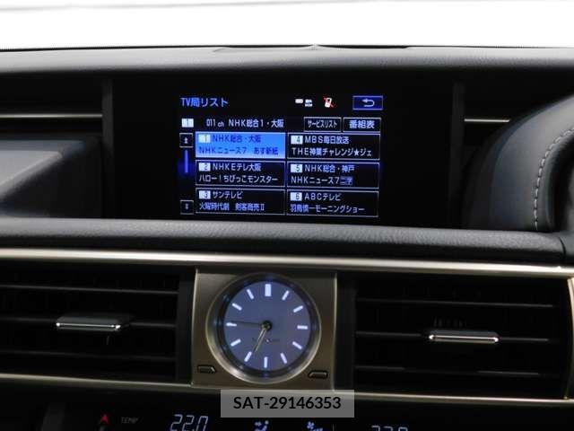 Lexus IS 2013-06 354078-7