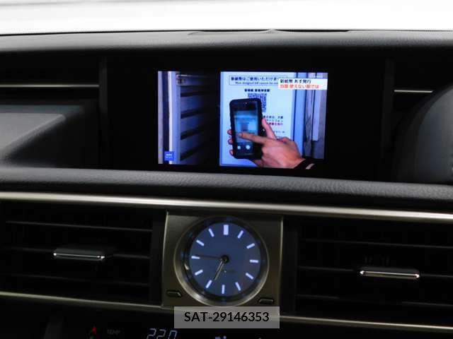 Lexus IS 2013-06 354078-6