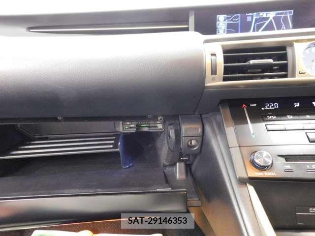 Lexus IS 2013-06 354078-19