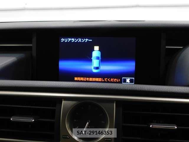 Lexus IS 2013-06 354078-14
