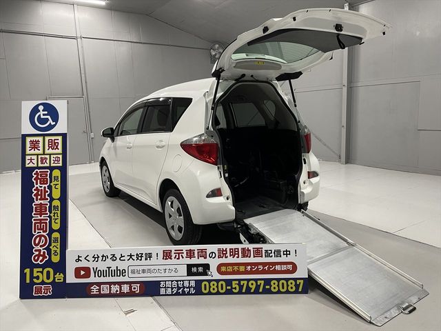 Toyota RACTIS 2011-07 13959-0