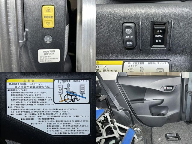 Toyota RACTIS 2011-07 13959-12