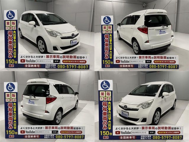 Toyota RACTIS 2011-07 13959-14