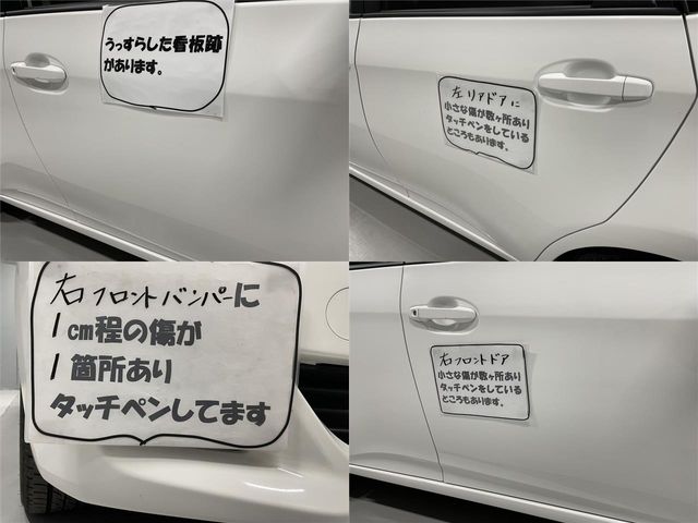 Toyota RACTIS 2011-07 13959-27
