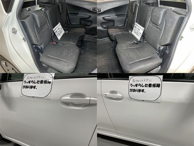 Toyota RACTIS 2011-07 13959-28