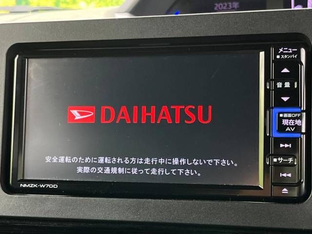 Daihatsu TANTO CUSTOM 2020-09 180863-2