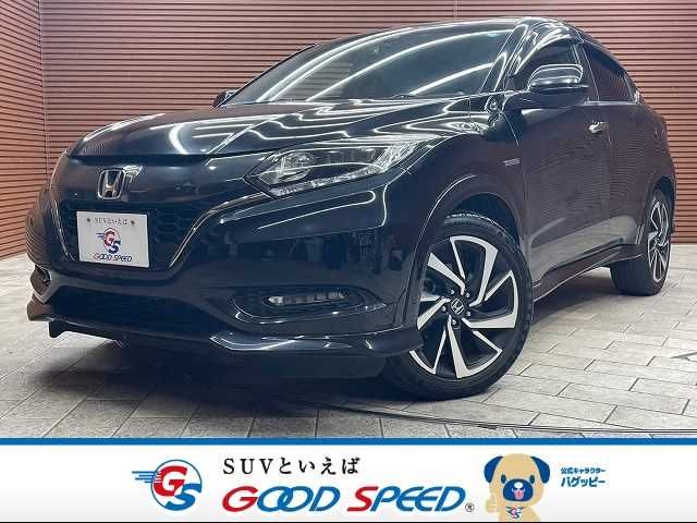 Honda VEZEL 2017-01 12219-0