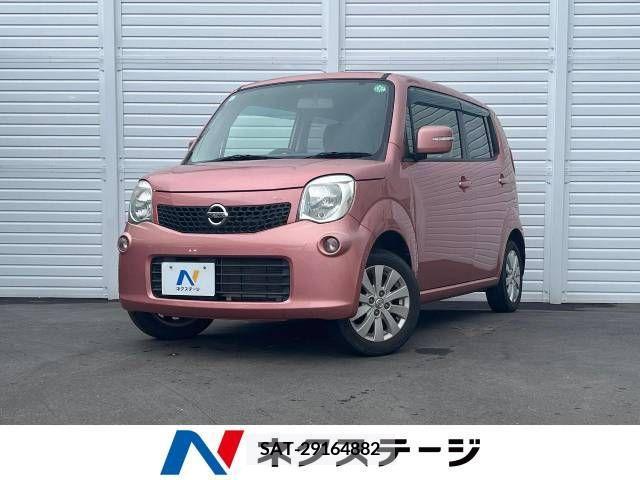 Nissan MOCO 2015-04 324594-0