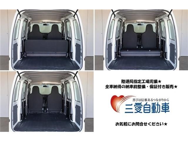 Daihatsu HIJET CARGO 2018-04 17228-26