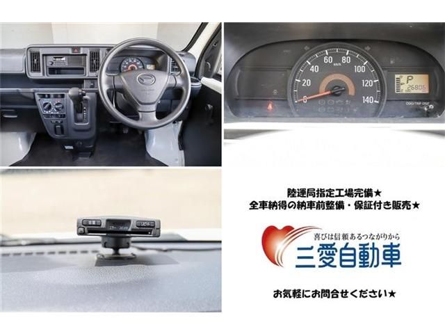Daihatsu HIJET CARGO 2018-04 17228-25