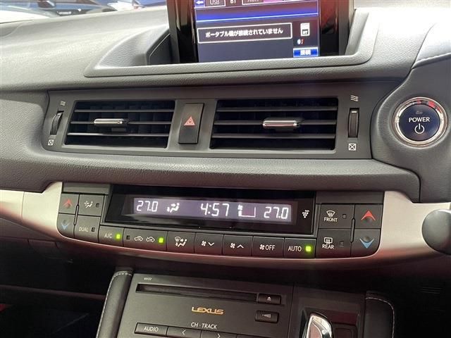 Lexus CT 2013-03 22599-9