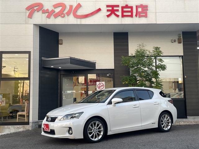 Lexus CT 2013-03 22599-0