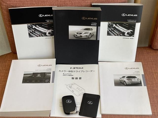 Lexus CT 2013-03 22599-19