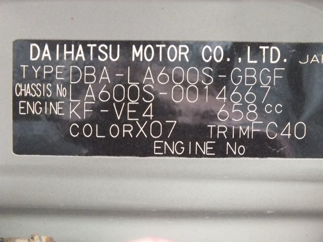 Daihatsu TANTO 2013-11 493-27