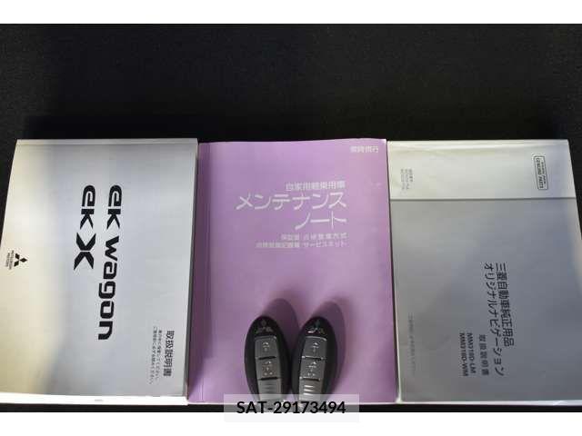 Mitsubishi EK X 2019-07 323987-15