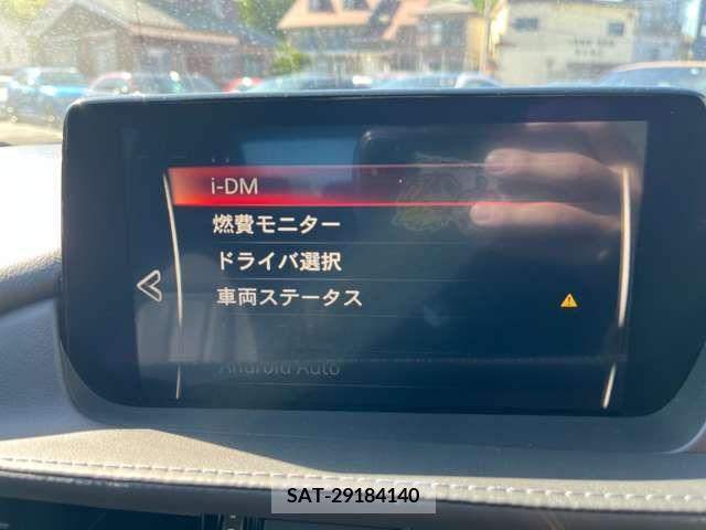 Mazda MAZDA6 2020-12 276450-8