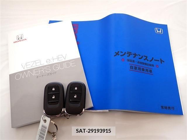 Honda VEZEL 2022-08 288246-2