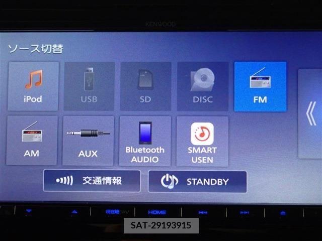 Honda VEZEL 2022-08 288246-12