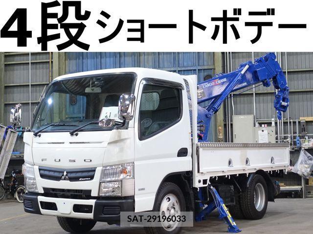 Mitsubishi CANTER 2015-02 222429-0