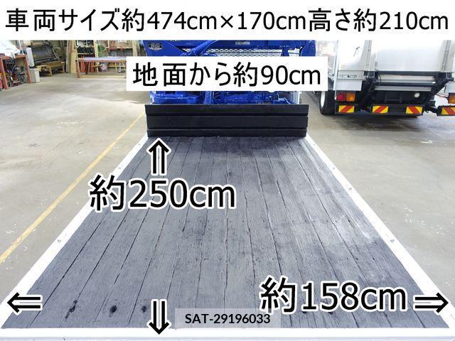 Mitsubishi CANTER 2015-02 222429-1