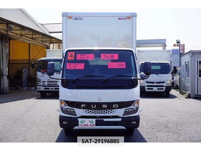 Mitsubishi CANTER 2022-06 346443-1