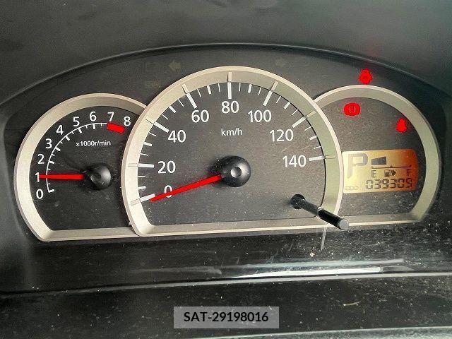 Nissan CLIPPER 2014-06 344108-7