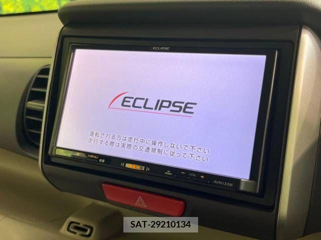 Honda N BOX 2014-04 392607-3